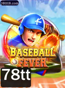 BaseballFever: Descubra o Jogo Que Está Conquistando a Todos