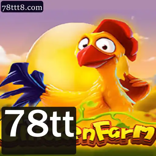 Explorando o Mundo Fascinante de ChickenFarm: Um Guia Completo