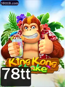 Descubra o Mundo de KingKongShake: O Jogo que Está Conquistando o Mundo